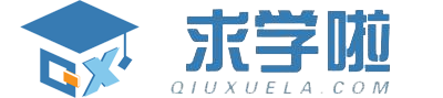 廣東高職擴招網_中專技校|高職擴招|成人高考|自學考試_求學信息網