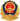 跟我學語文