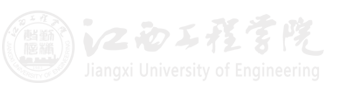 國際合作與交流處