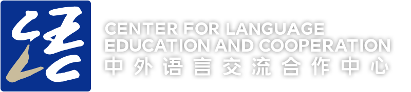 南寧師范大學(xué)國際交流合作處/港澳臺事務(wù)辦公室