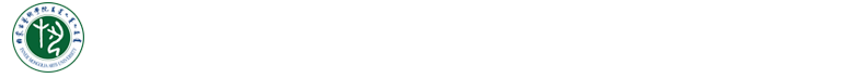 首頁 - 對外合作與交流處