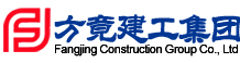 鋼煙囪安裝,煙囪滑模,煙囪安裝爬梯護網(wǎng),龍門吊防腐,水泥罐防腐-江蘇方竟建工集團有限公司