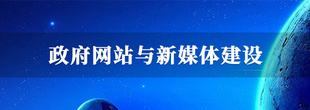 漳州古雷港經濟開發區