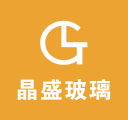 桂林晶盛玻璃有限責任公司|桂林玻璃廠|玻璃瓶生產商|玻璃廠|啤酒瓶生產廠家|啤酒瓶制造|白酒瓶|桂林晶盛玻璃有限責任公司