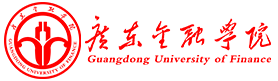 廣金-諾丁漢教育合作中心