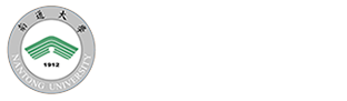南通大學國有資產管理處
