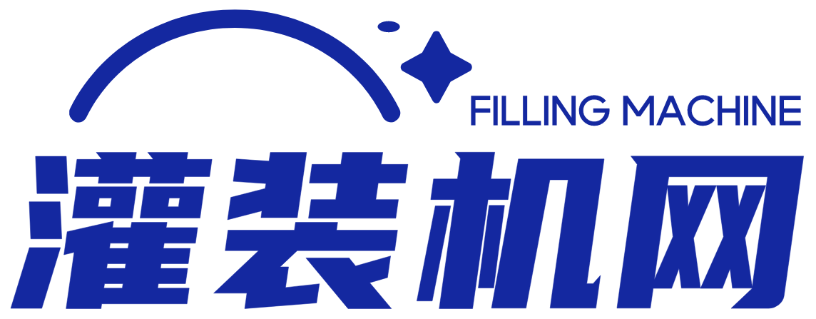 液體灌裝機_稱重灌裝機_自動灌裝機_全自動灌裝機-東莞市佰越自動化設備有限公司