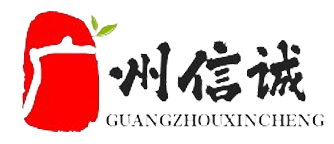 二手淘氣堡兒童樂園-娃娃公仔機(jī)禮品機(jī)-電玩游戲機(jī)回收維修銷售-文審游戲機(jī)-游戲機(jī)代工翻新-模擬機(jī)維修配件-廣州信誠(chéng)游樂設(shè)備有限公司