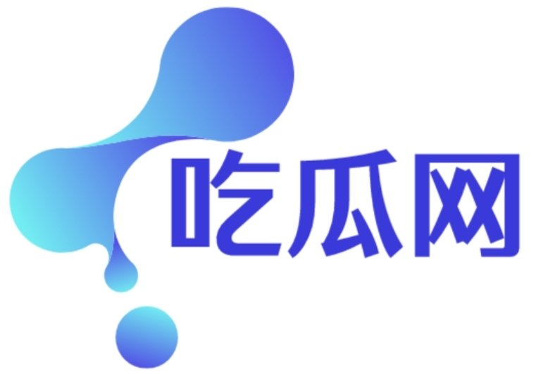 91吃瓜網-今日吃瓜_黑料不打烊_熱點大瓜_黑料爆料_網絡熱門事件吃瓜網_51吃瓜