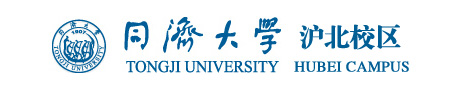 同濟大學滬北校區
