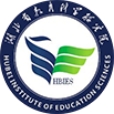 湖北省教育科學(xué)研究院?湖北省教育評估院