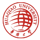 華僑大學研究生綜合服務平臺