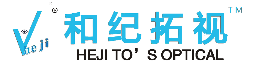 近視眼鏡批發(fā)_防藍(lán)光眼鏡_駕駛員眼鏡_勞保防護眼鏡_可折疊眼鏡_上海和紀(jì)眼鏡有限公司