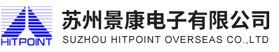 蘇州景康電子有限公司