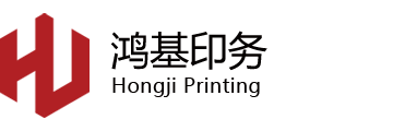 北京鴻基印務發展有限公司 - 北京uv噴繪,車身廣告,燈箱廣告,圍擋廣告,噴繪工廠,文化墻制作,外墻廣告，