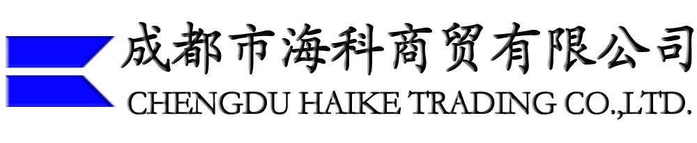 成都市?？粕藤Q(mào)有限公司