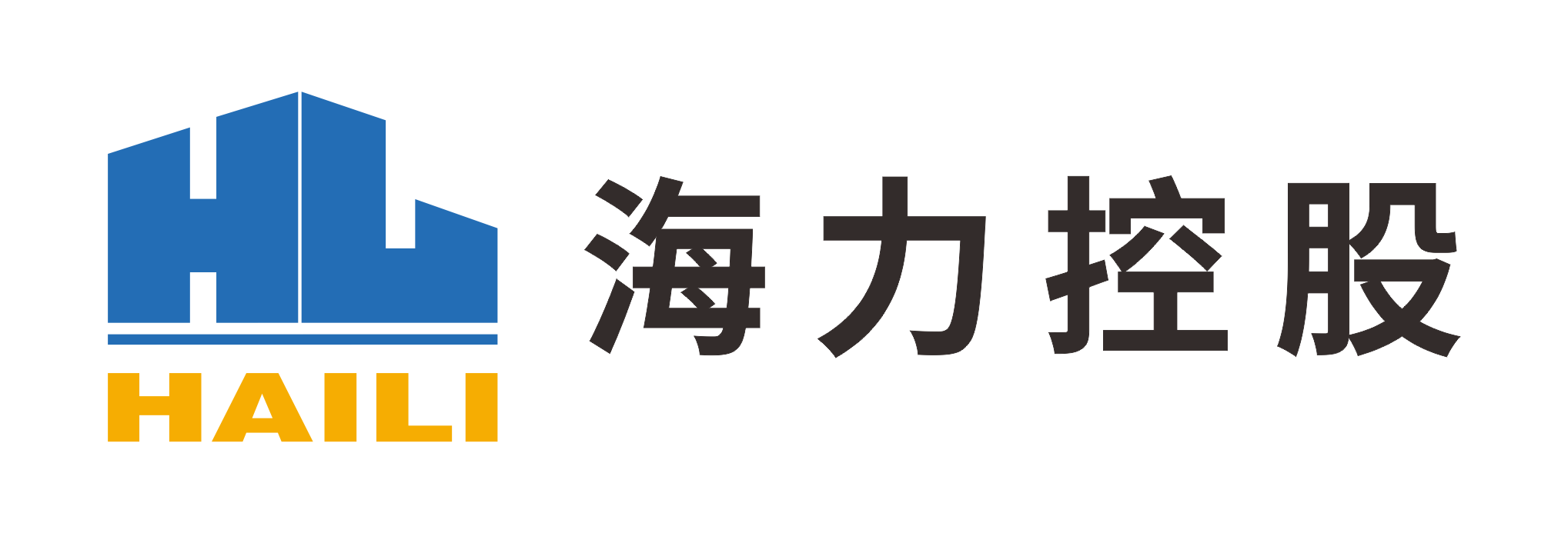 海力控股集團有限公司|海力建設集團有限公司