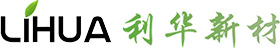 湖南利華新材料有限公司_生物降解包裝袋_塑料包裝袋_食品包裝袋