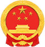 武漢市數據局