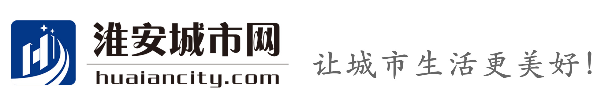 淮安城市網 - 淮安城市綜合信息門戶網