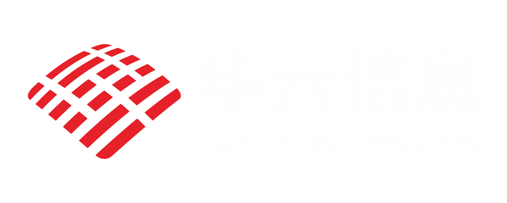 深圳華云信息系統(tǒng)科技股份有限公司_科技助力金融 讓數(shù)據(jù)更智能