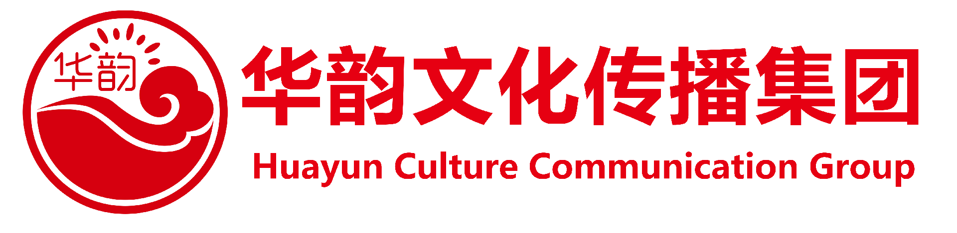 濟南投影機租賃-濟南視頻制作-濟南新媒體-濟南光影秀制作-濟南演藝設備租賃-濟南光影樓體秀