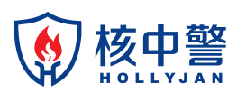 核中警|核中警消防設備|消防產品|核中警維保|北京核中警消防技術有限責任公司|核中警消防聯系電話|核中警消防廠家|易圣安消防-核中警|核中警消防設備|消防產品|核中警維保|北京核中警消防技術有限責任公司|核中警消防聯系電話|核中警消防廠家|易圣安消防