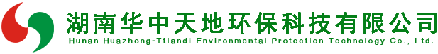 布袋除塵器-中頻爐除塵-振動加料車-電爐加配料系統-湖南華中天地環保