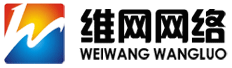 美國服務器_英國服務器_法國服務器_馬來西亞服務器_香港服務器_俄羅斯荷蘭服務器——維網網絡-www.idc086.com