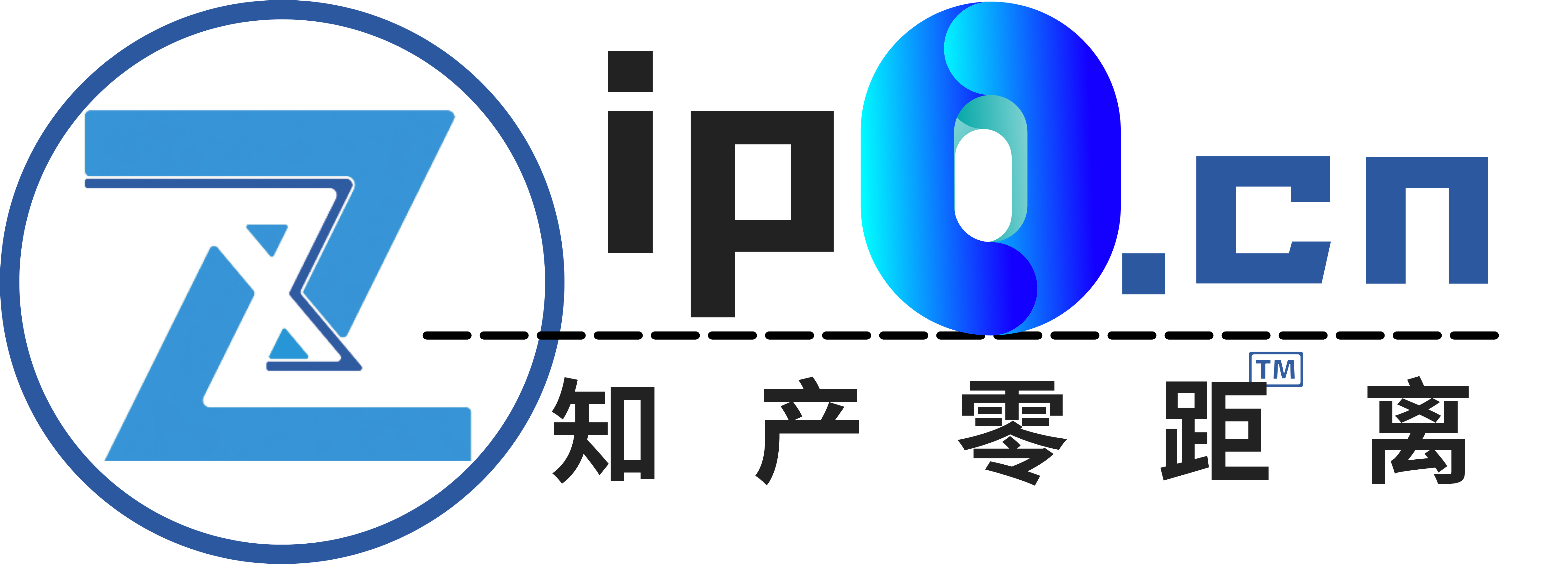 知產零距離網（IP0.cn）全國知識產權自媒體平臺_專利論壇