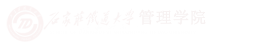學院首頁