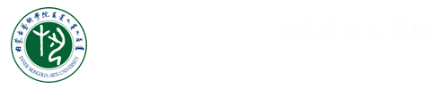 首頁 - 馬克思主義學院