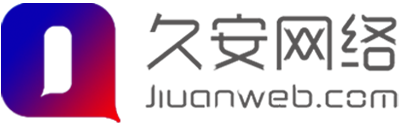 微信小程序開發_商城小程序自助建站_小程序套用模板快速制作外包公司