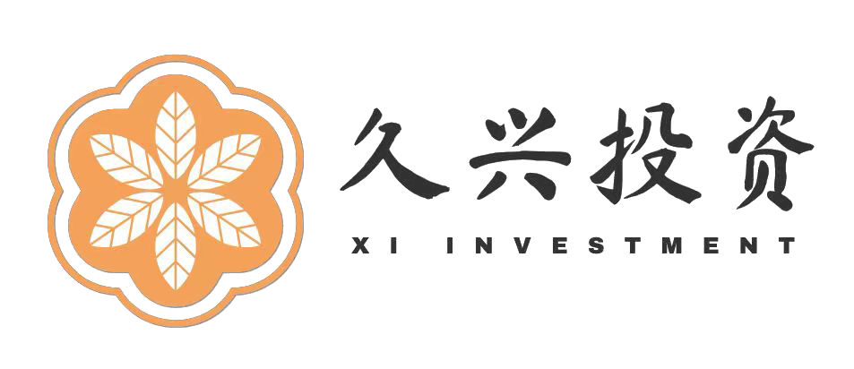 浙江久興投資管理有限公司