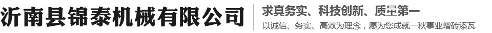 免費(fèi)觀看短視頻的app軟件_適合一個(gè)人在家看的視頻素材_成免費(fèi)crm特色_seo短視頻網(wǎng)頁入口網(wǎng)站推廣_成品影視app下載有哪些軟件_免費(fèi)開放的api大全_無憂傳媒的短視頻制作技巧_十大免費(fèi)不收費(fèi)的軟件下載_iphone14歐美日韓版本_趣夜app下載_成品短視頻app源碼的優(yōu)點(diǎn)