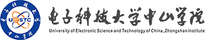經(jīng)貿(mào)學(xué)院