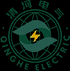 濟(jì)南變壓器_山東變壓器_濟(jì)南干變_山東干變_濟(jì)南清河電氣_濟(jì)南電力變壓器_山東電力變壓器