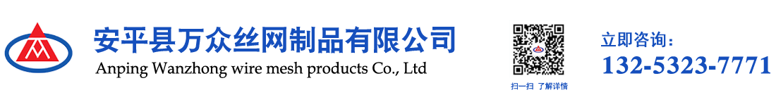 體育場球場圍網-果園漁場圍網-景區小區護欄網-勾花仿竹護欄網廠家-萬眾絲網