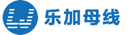 母線配件,母線槽配件-揚中樂加母線配件有限公司