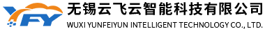 圖形工作站、solidworks云服務(wù)器-三維、機(jī)械設(shè)計(jì)云桌面-UG、CATIA軟件共享-無錫云飛云智能科技有限公司
