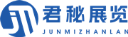 上海展臺設計_上海展臺搭建_展會設計搭建-上海君秘展覽展示公司