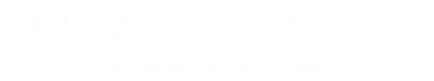 豫北醫(yī)學(xué)院-VATUU為途教學(xué)信息服務(wù)平臺