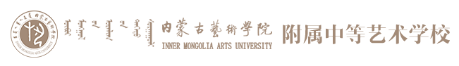 首頁 - 教務處