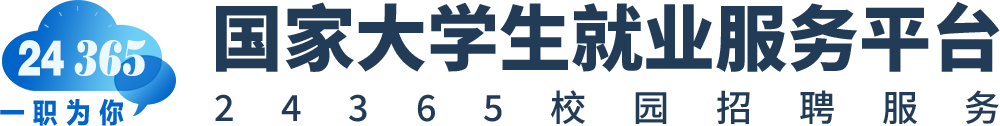 廣州華夏職業(yè)學(xué)院-就業(yè)與校企合作辦（創(chuàng)新創(chuàng)業(yè)學(xué)院）