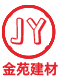 金苑(山東)建材有限公司_金苑(山東)建材有限公司