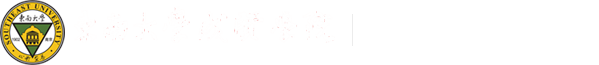 建筑與藝術(shù)設(shè)計學院