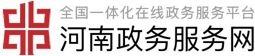 開封市金融工作局