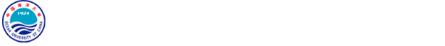 海洋藥物教育部重點(diǎn)實(shí)驗(yàn)室