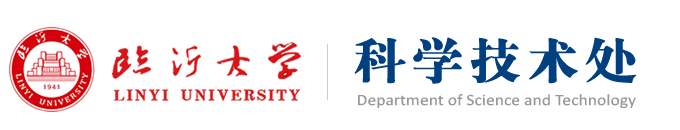 科學技術處