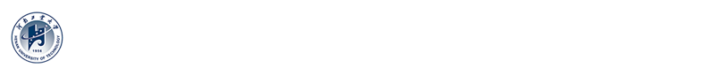 實驗室管理處